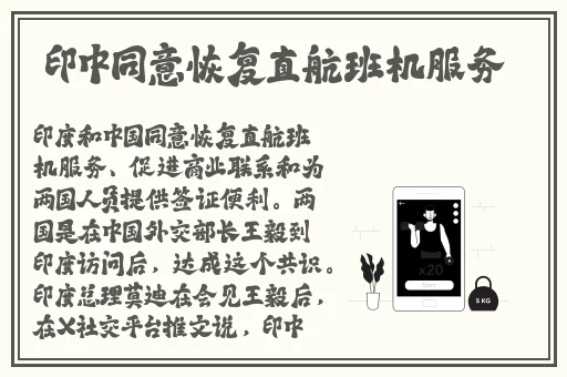放学后别个指导