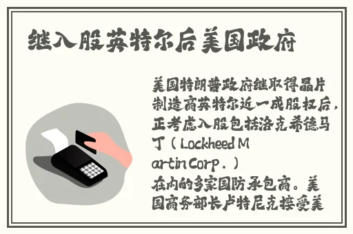 午夜dj在线影院免费观看