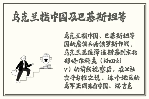 日本一线二线三卡四卡乱码qq号