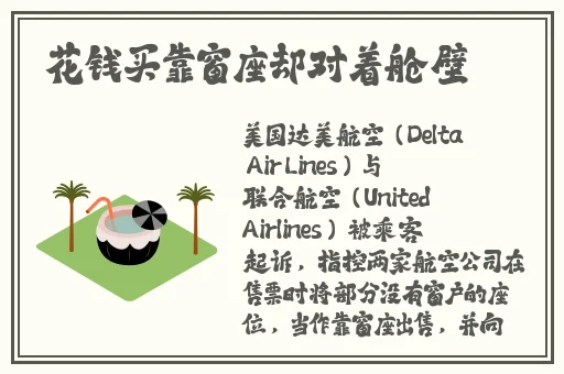 无限欧美资源