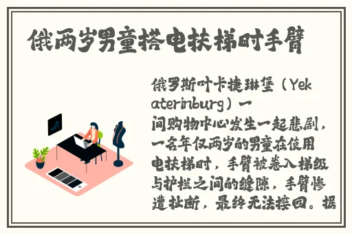色秘 乱码一区二区三区
